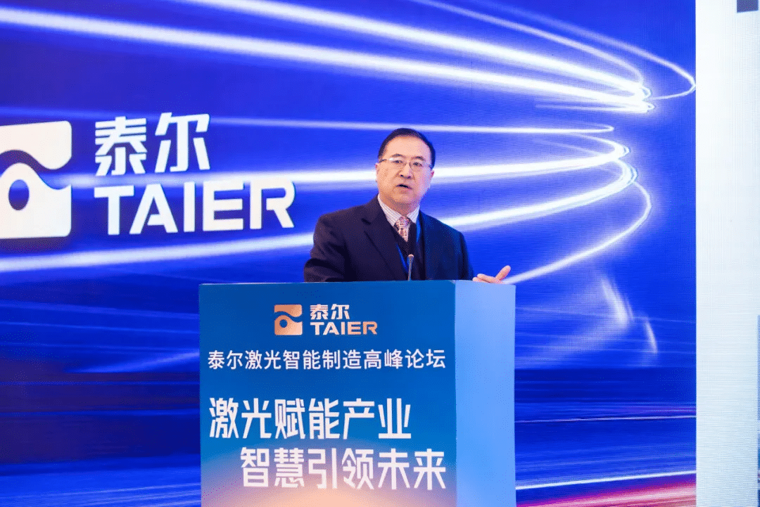 企業微信截圖_1736383261652