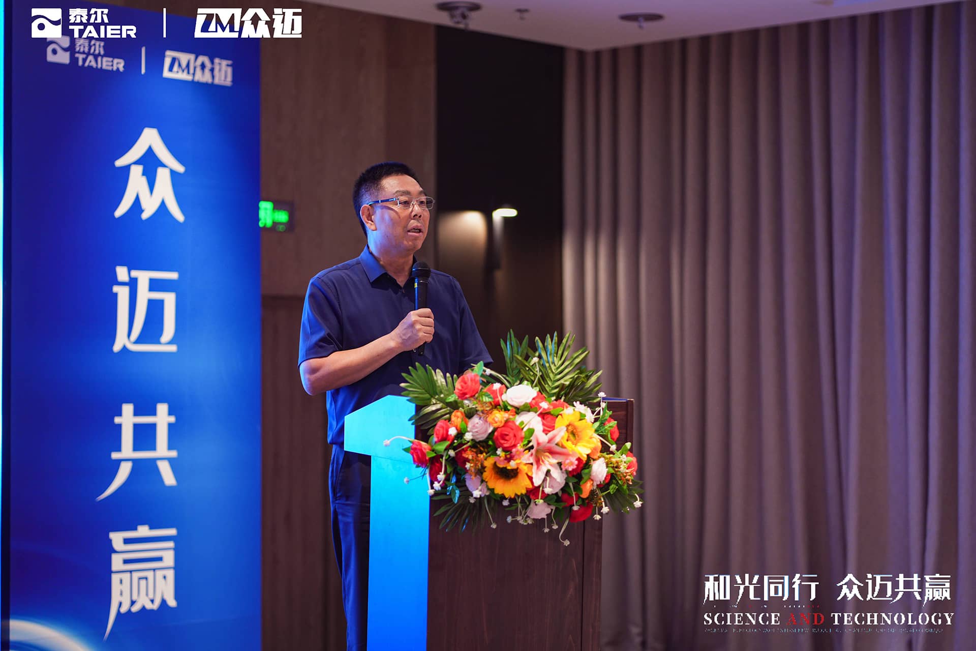 微信圖片_20230519140553