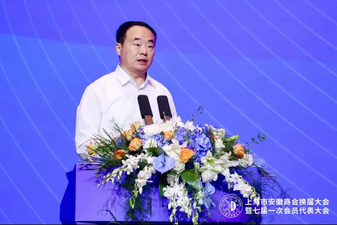 企業(yè)微信截圖_17266227606661