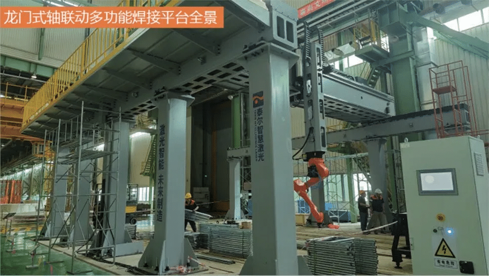 企業微信截圖_17266238734424