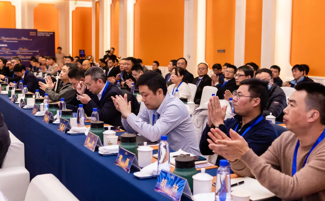 企業微信截圖_17363831826085