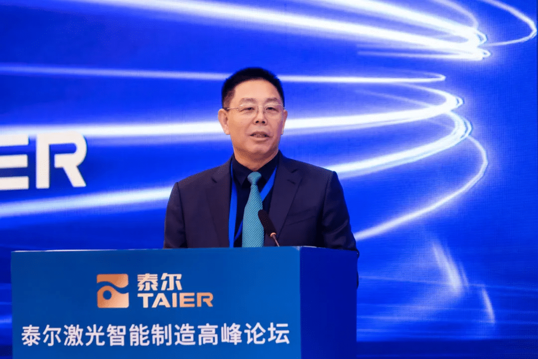 企業微信截圖_1736383254890